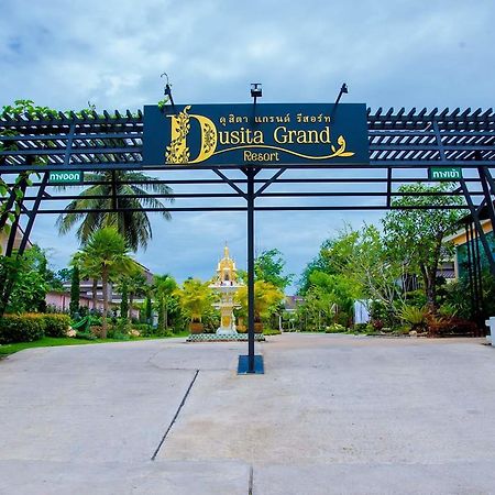 Dusita Grand Resort Hat Yai Dış mekan fotoğraf