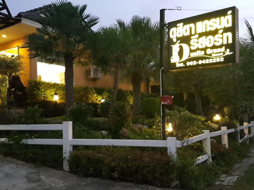 Dusita Grand Resort Hat Yai Dış mekan fotoğraf